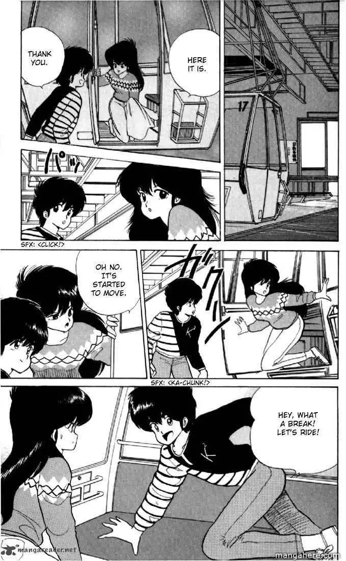 Orange Road Chapter 6 148